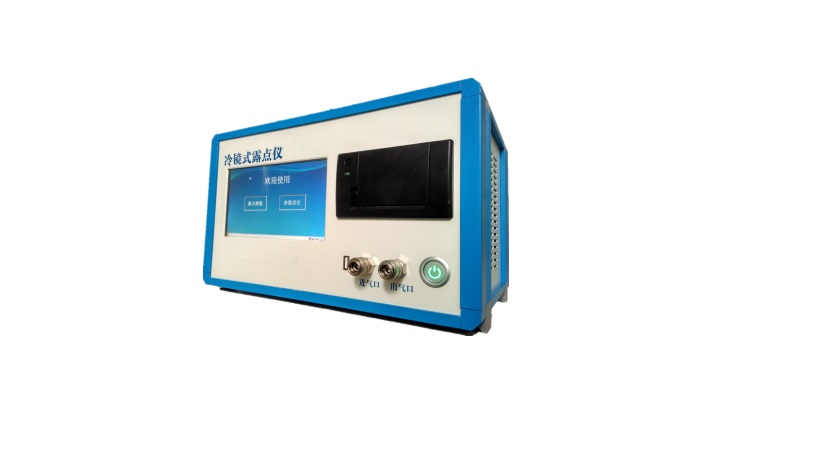 WDLJ-242 SF6 Chilled-mirror dew-point hygrometer-Wuhan Wugao